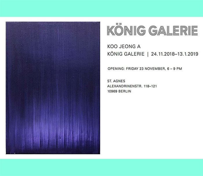ⒸArtist ⒸKÖNIG GALERIE
