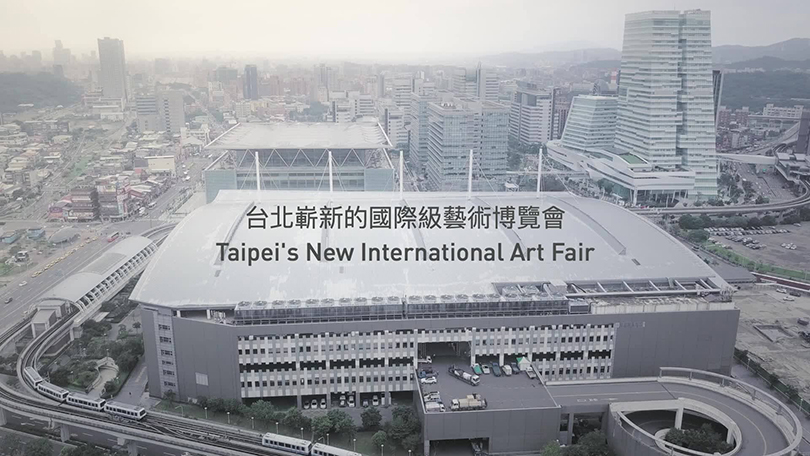 an official image of the art fair ©Taipei Dangdai