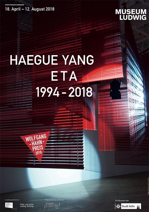 《Haegue Yang ETA 1994 – 2018》 Poster ⒸMuseum Ludwig