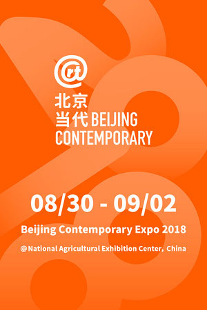 Beijing Contemporary EXPO Poster ⓒBeijing Contemporary EXPO