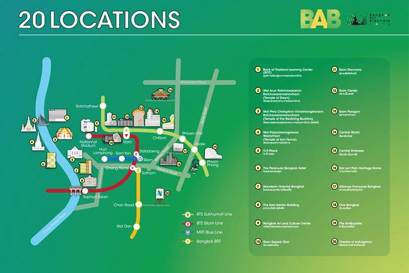 비엔날레 지도 ⒸBangkok Art Biennale