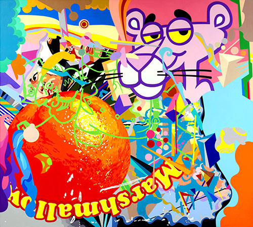 이동기, 〈핑크 팬더 Pink Panther〉, 2015. ⓒ작가 ⓒ피비갤러리