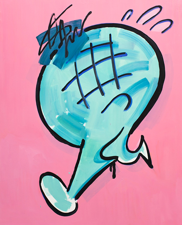 김하연, 〈서둘러!〉 2017. 캔버스에 오일, 100 x 80 cm. ⓒ작가 ⓒ서울시립미술관