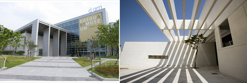 Daegu Art Museum(L), Lee Ungno Museum(R)