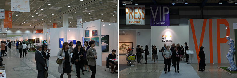 KIAF(Korea International Art Fair) 2014