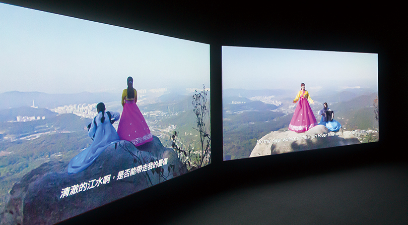 Im Heung-soon, ‘Bukhansan/Bukhangang’, 2015/2016, 2 Channel video, Color, Sound, 26min 5sec, Exhibition view at Taipei Biennial 2016.