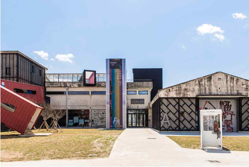 View of Palbok Factory of Contemporary Arts, 2018. ⓒPalbok Factory of Contemporary Arts