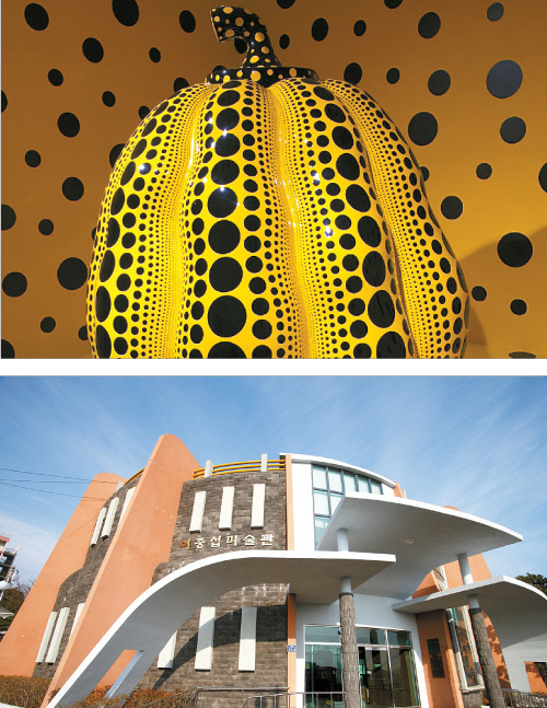 From top: Bonte Museum, Lee Joong Seop Gallery