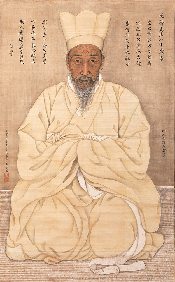 Chae Yong-shin’s 1920 painting “Portrait of Jeon Woo,” at the MMCA Deoksugung branch (MMCA)