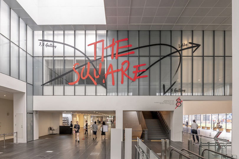 Installation view of the entrance to 《The Square: Part 3. 2019》, at National Museum of Modern and Contemporary Art (MMCA), Seoul, 2019–20. Courtesy MMCA, Gwacheon / Seoul / Deoksugung / Cheongju. 