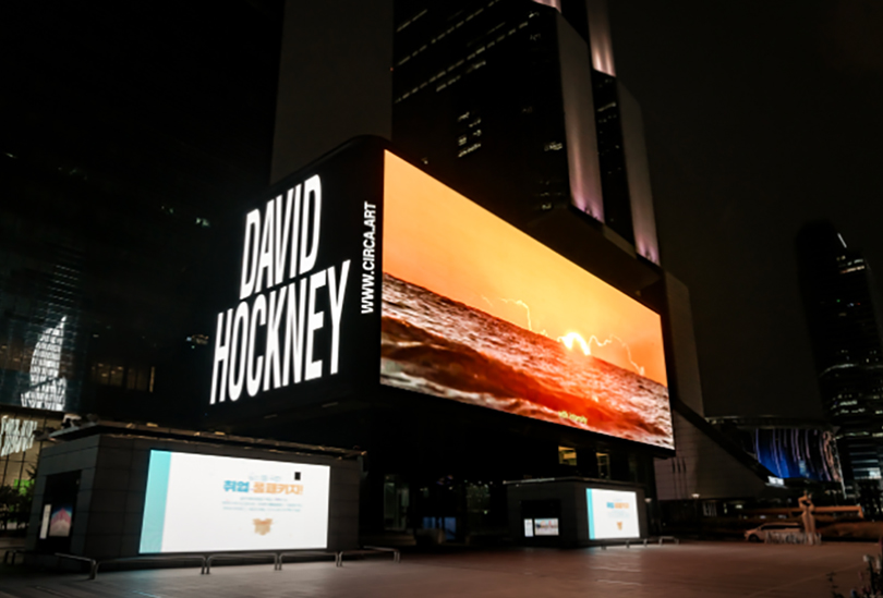 David Hockney’s “Remember you cannot look at the sun or death for very long” at Coex K-Pop Square in Samseong-dong, Seoul (Barakat Contemporary)