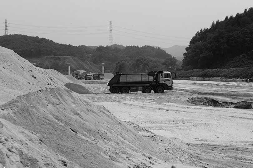 Naeseong River