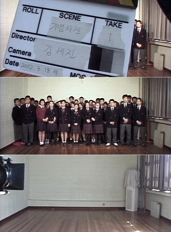 Three stills from Sejin Kim, Take A Picture (2002), single-channel video (10:43)