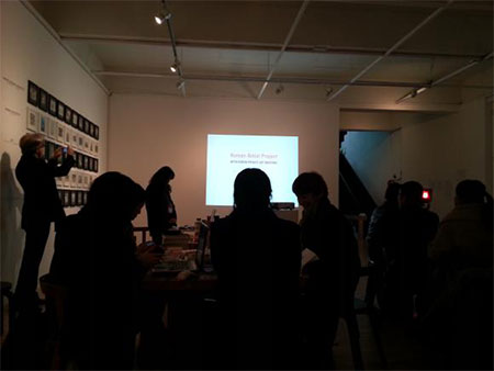 [Curating in Asia]워크숍 Day1, 토탈미술관(2012. 12. 3)