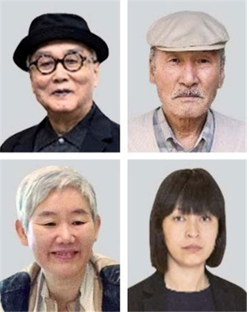 서세옥(왼쪽 위부터 시계방향으로), 정상화, 양혜규, 이불.