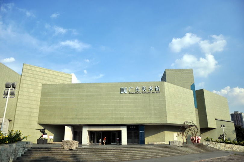 Guangdong Museum of Art. Courtesy of Guangdong Museum of Art.