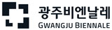 gwangjubiennale